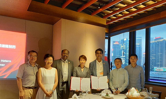 貝美藥業(yè)與印度Hetero公司簽訂許可及合作協(xié)議