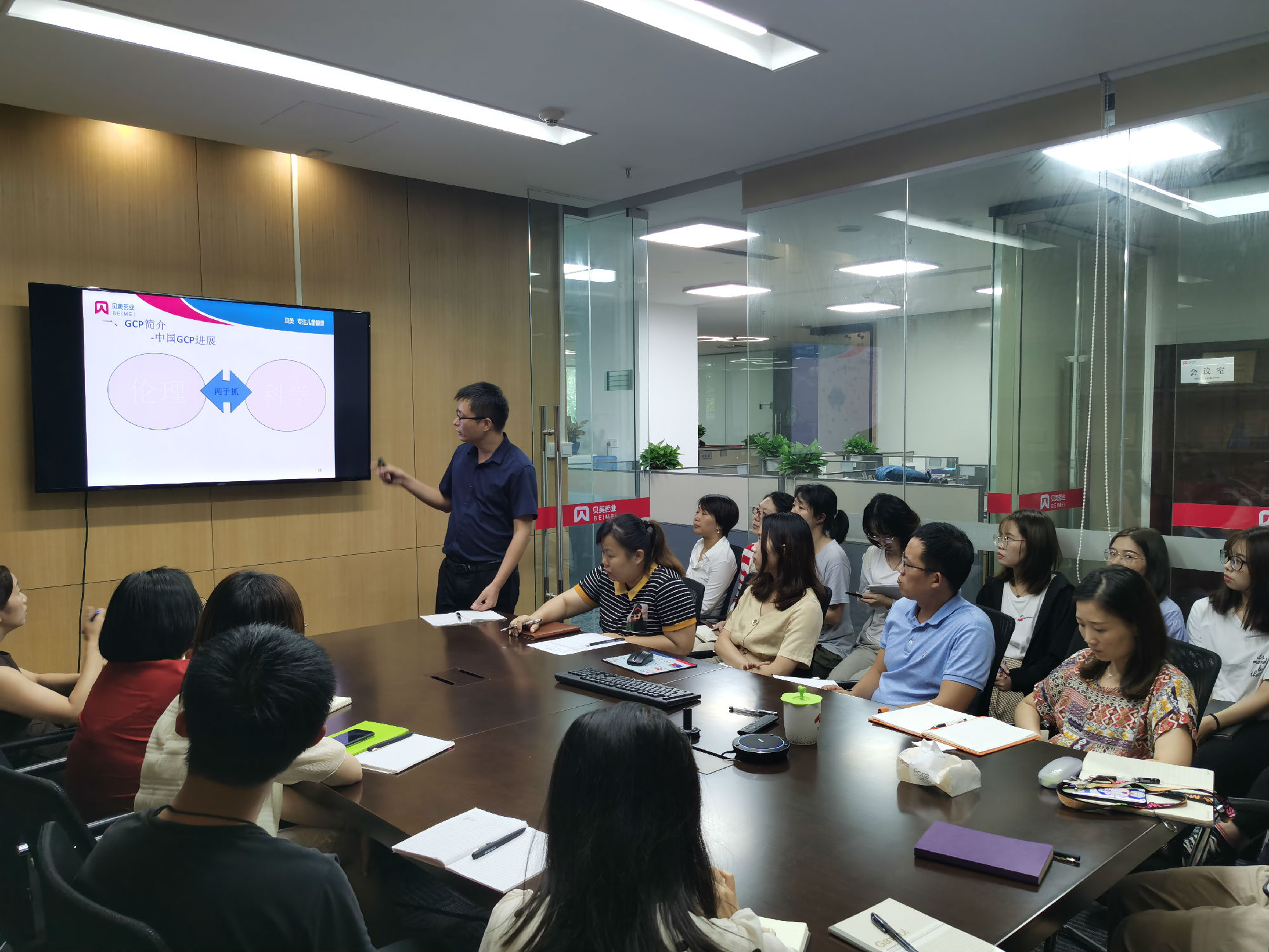 2020年8月21日，臨床注冊(cè)經(jīng)理唐邦忠組織培訓(xùn)藥品臨床知識(shí)。