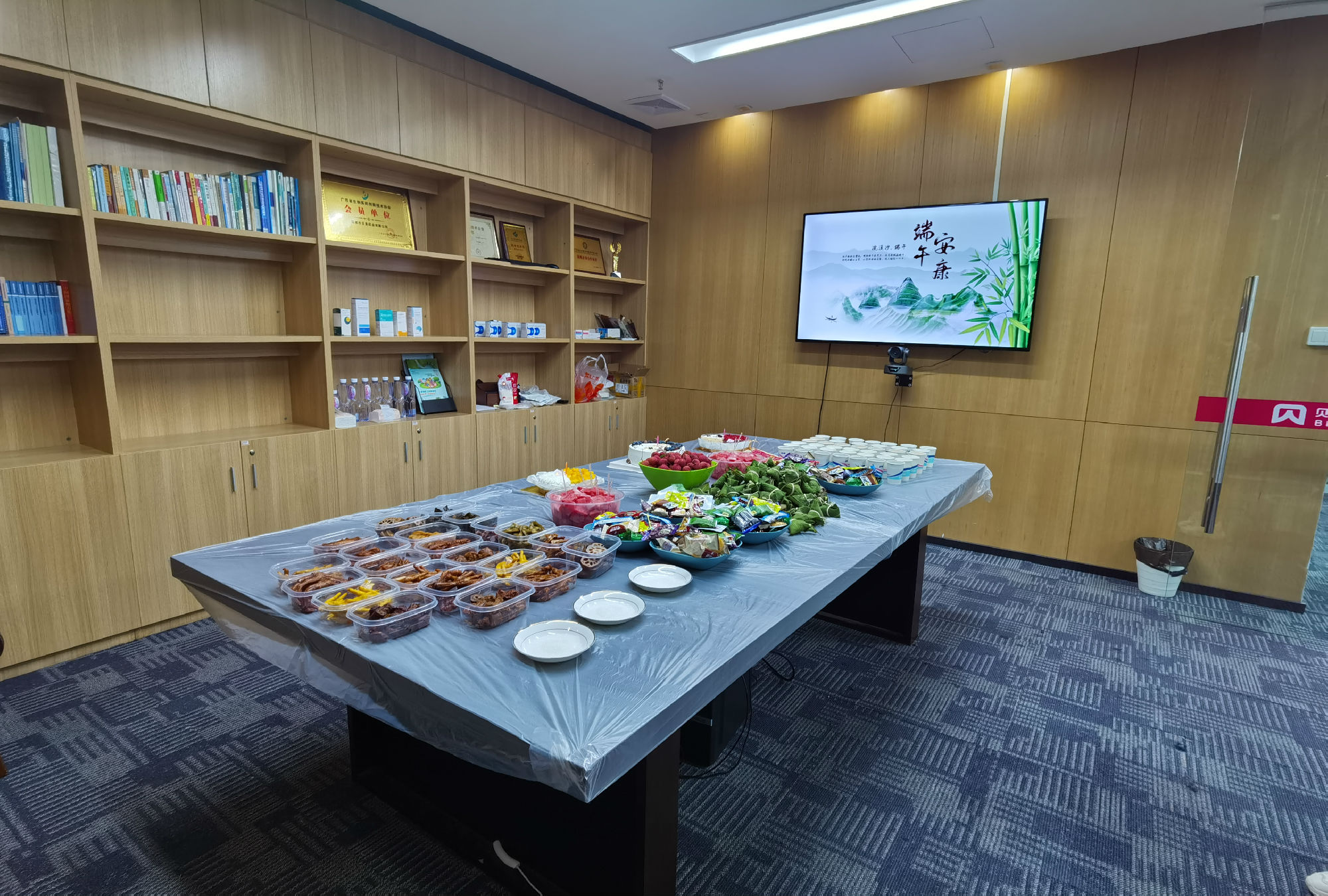 五月五，濃情端午