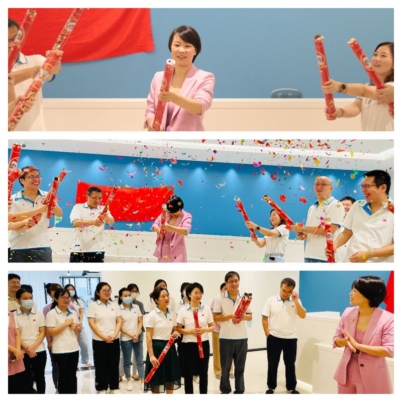 貝美藥業(yè)雙喜臨門！總部、倉庫喬遷新居！